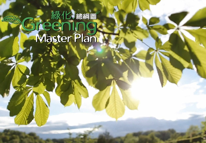 Just Right – Go Green Hong Kong