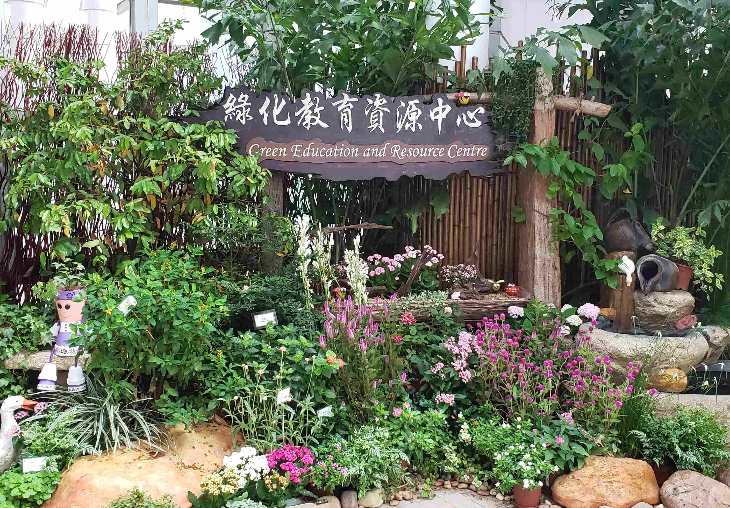 Just Right – Go Green Hong Kong